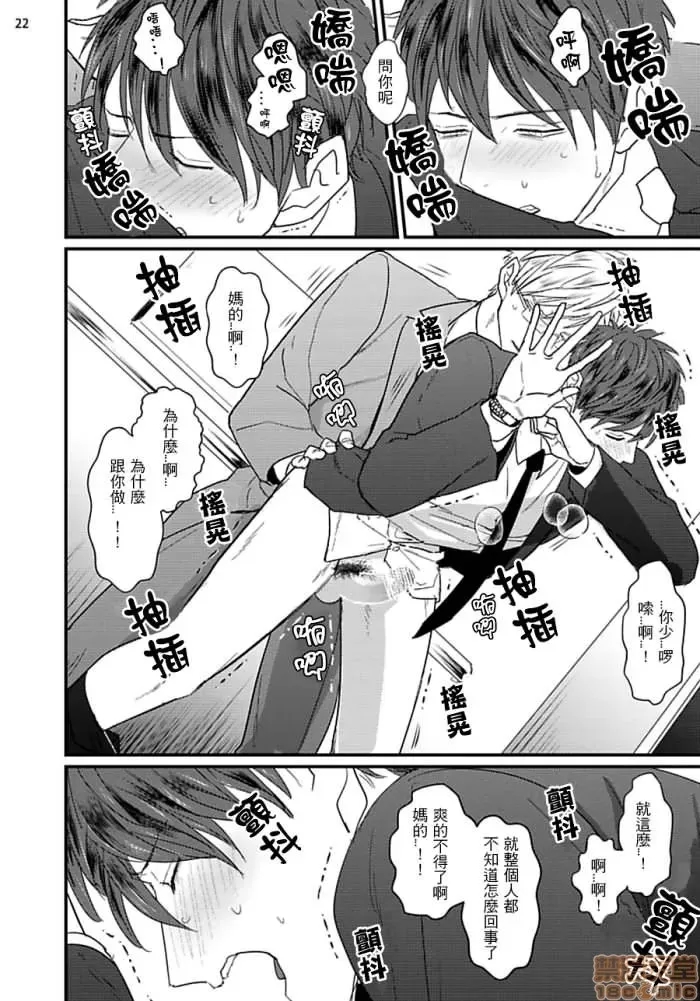 第 53 页