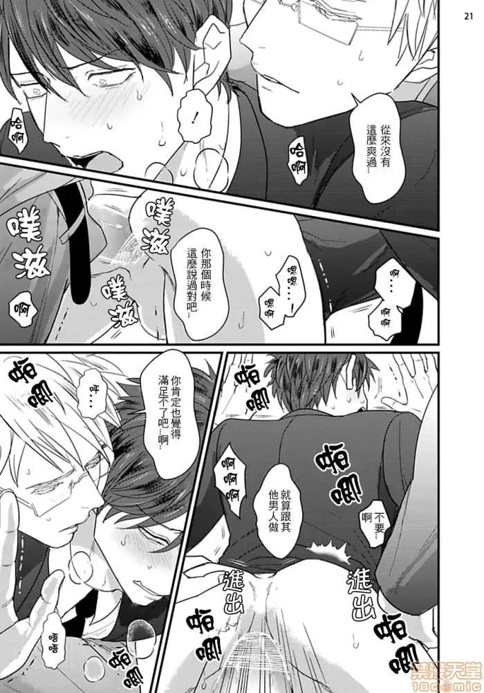 第 52 页