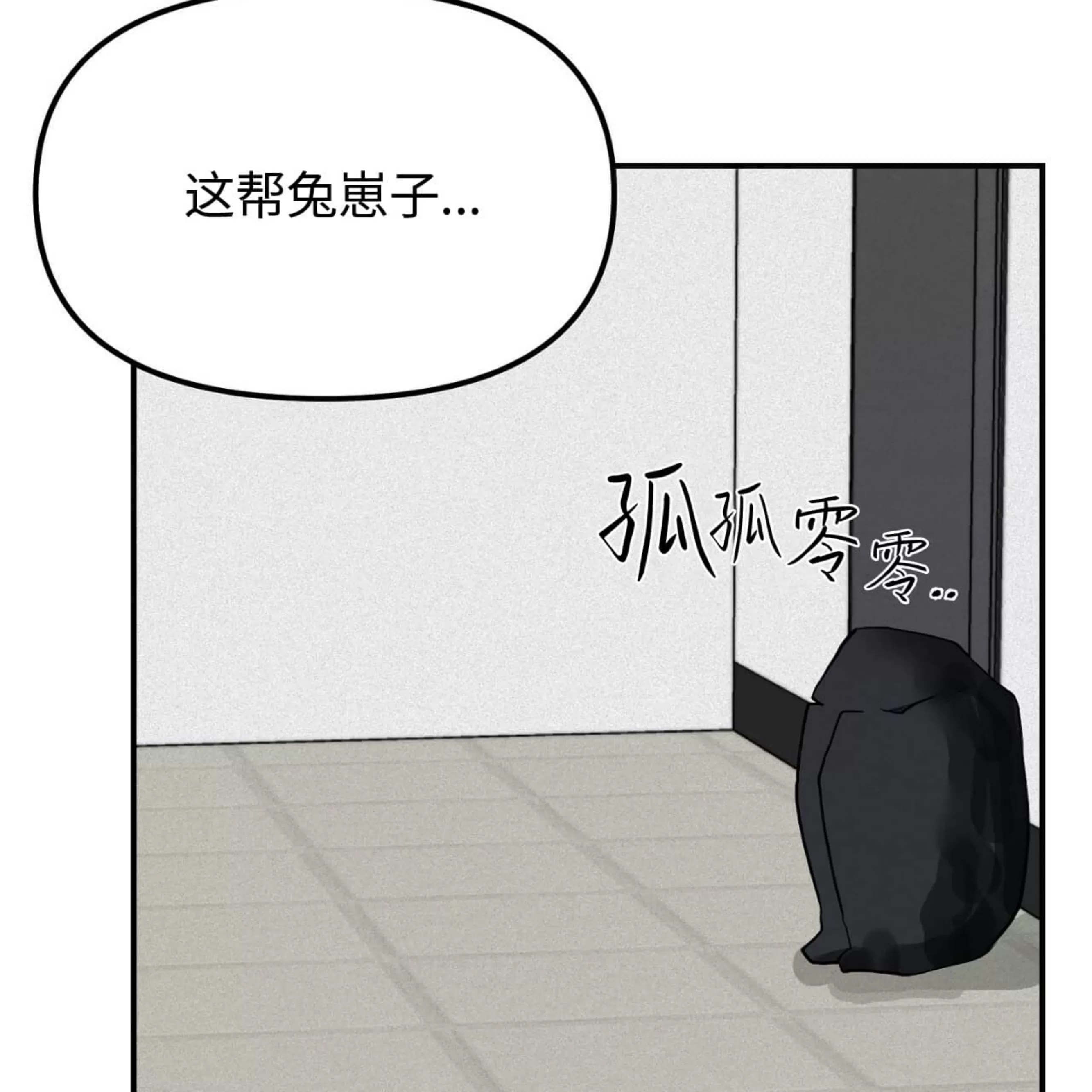 第 162 页