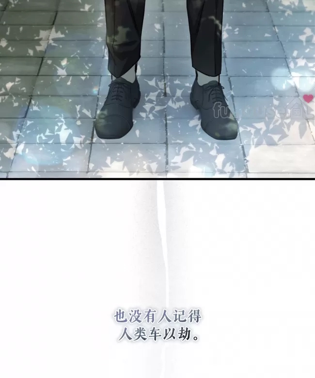 第 86 页