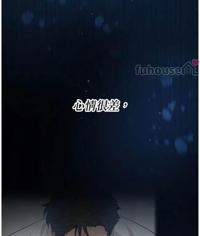 第 94 页