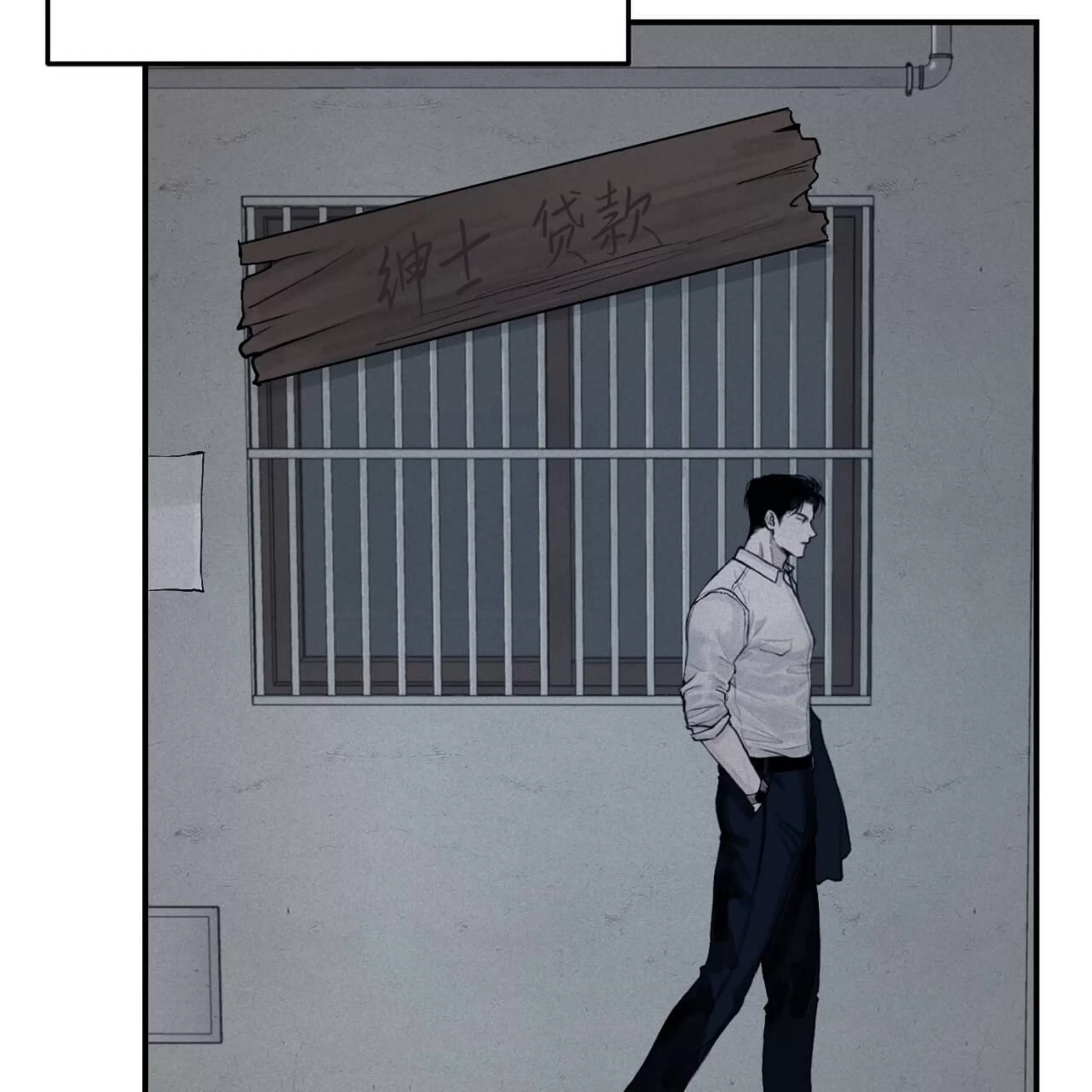 第 155 页