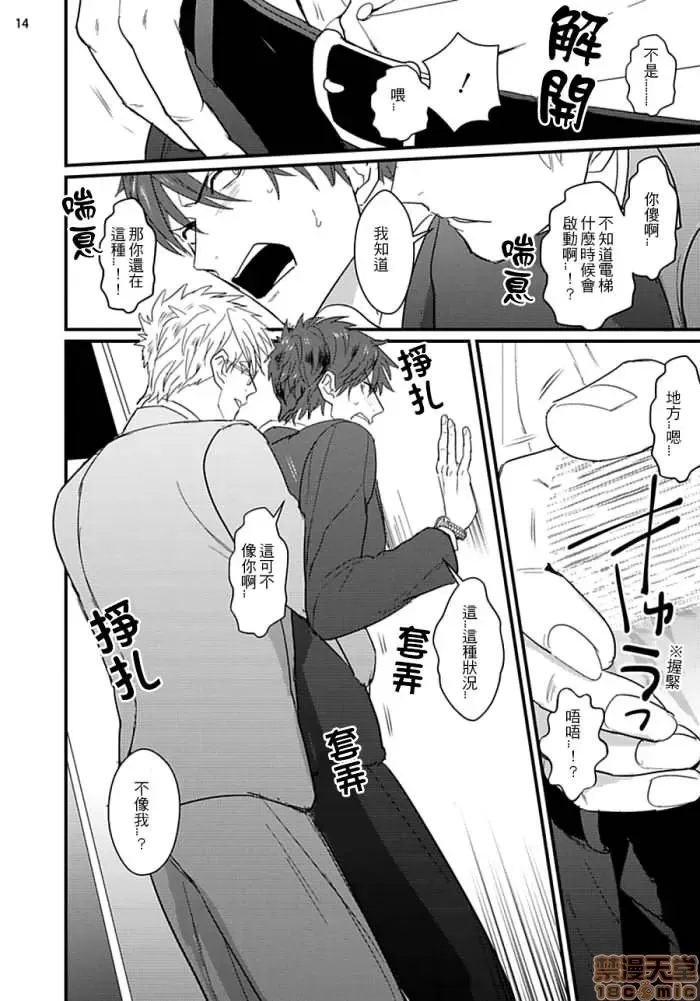 第 45 页