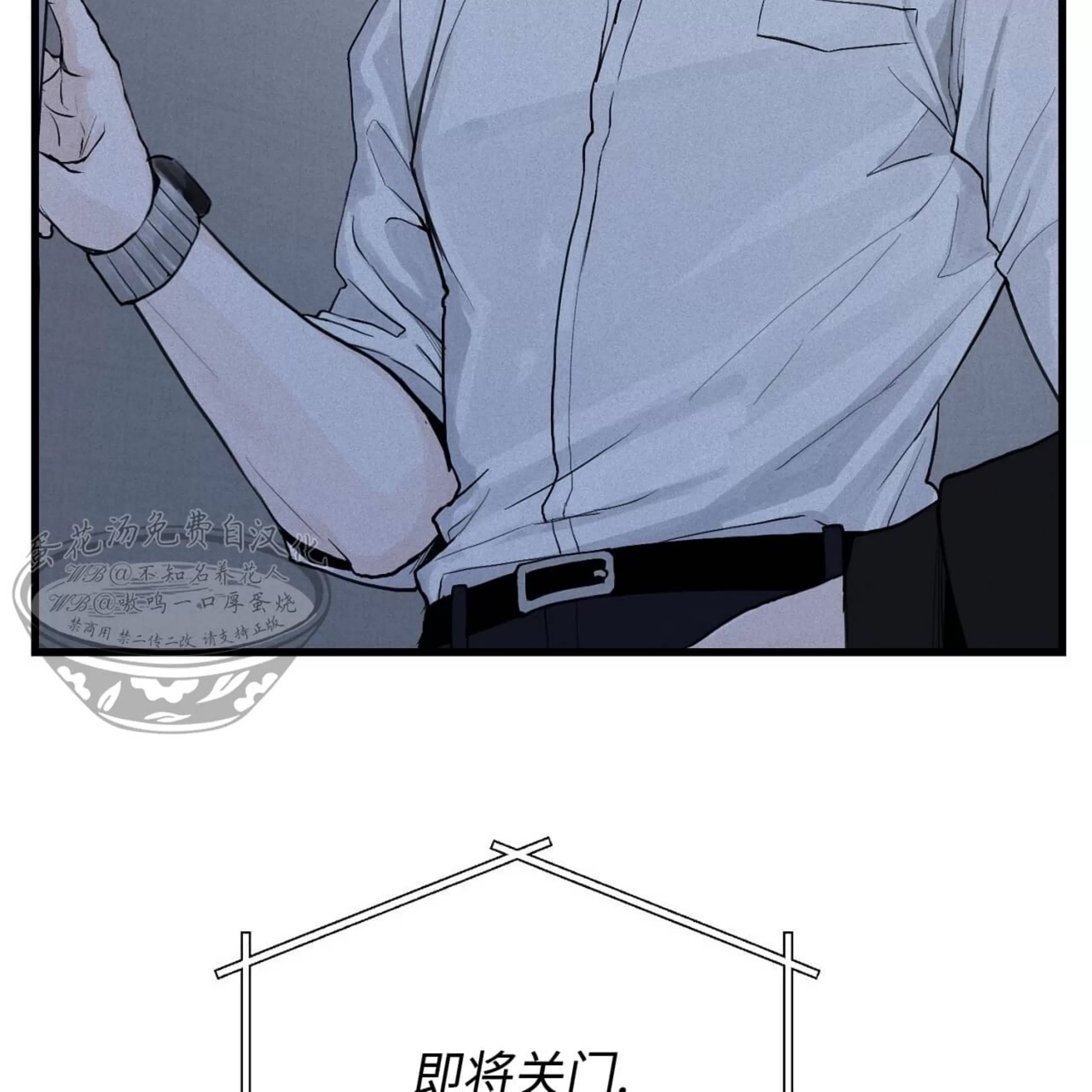 第 188 页