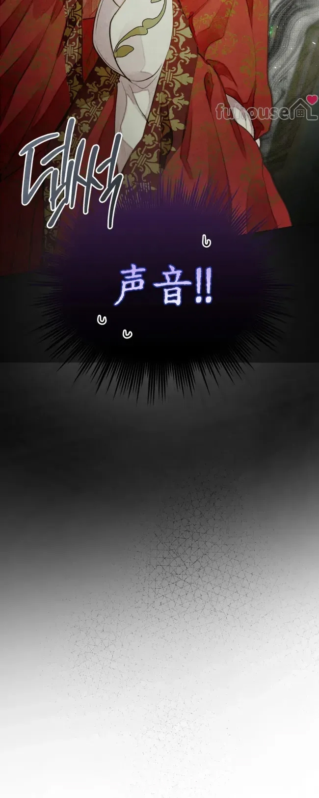 第 83 页