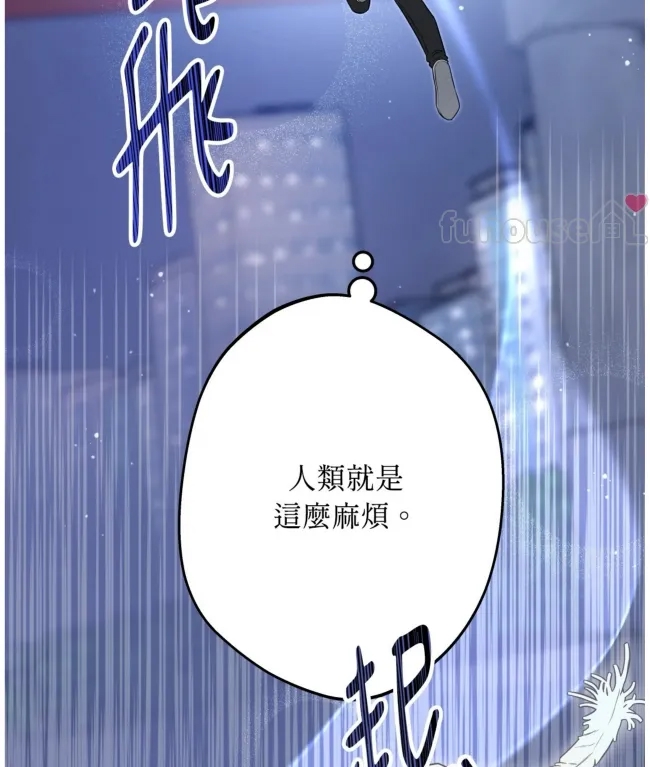 第 139 页
