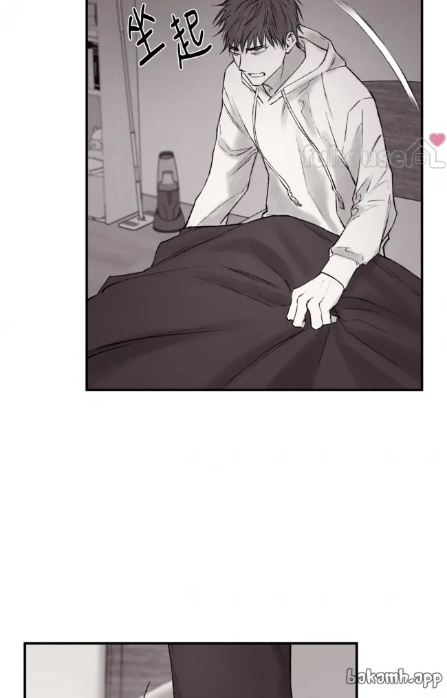 第 81 页