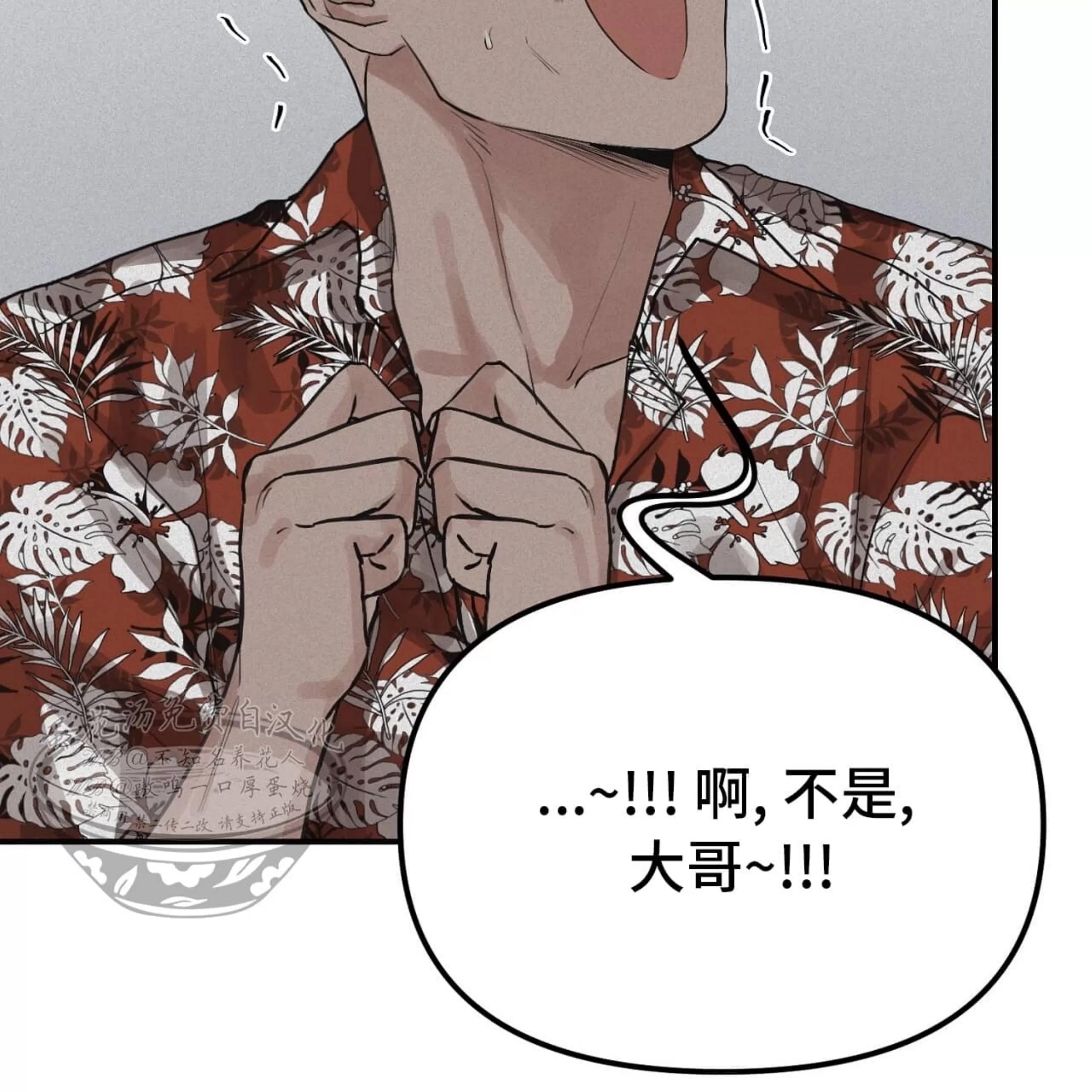 第 132 页