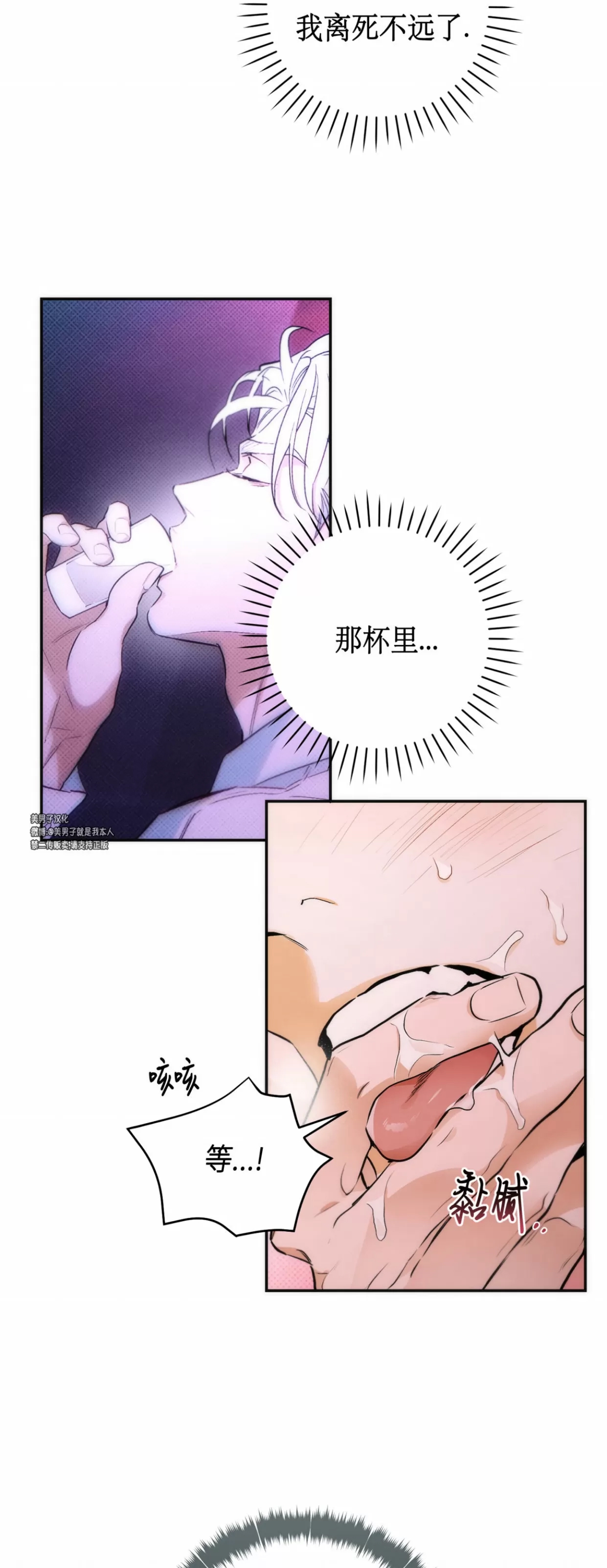 第 48 页