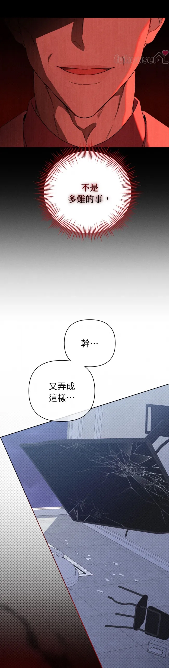 第 47 页