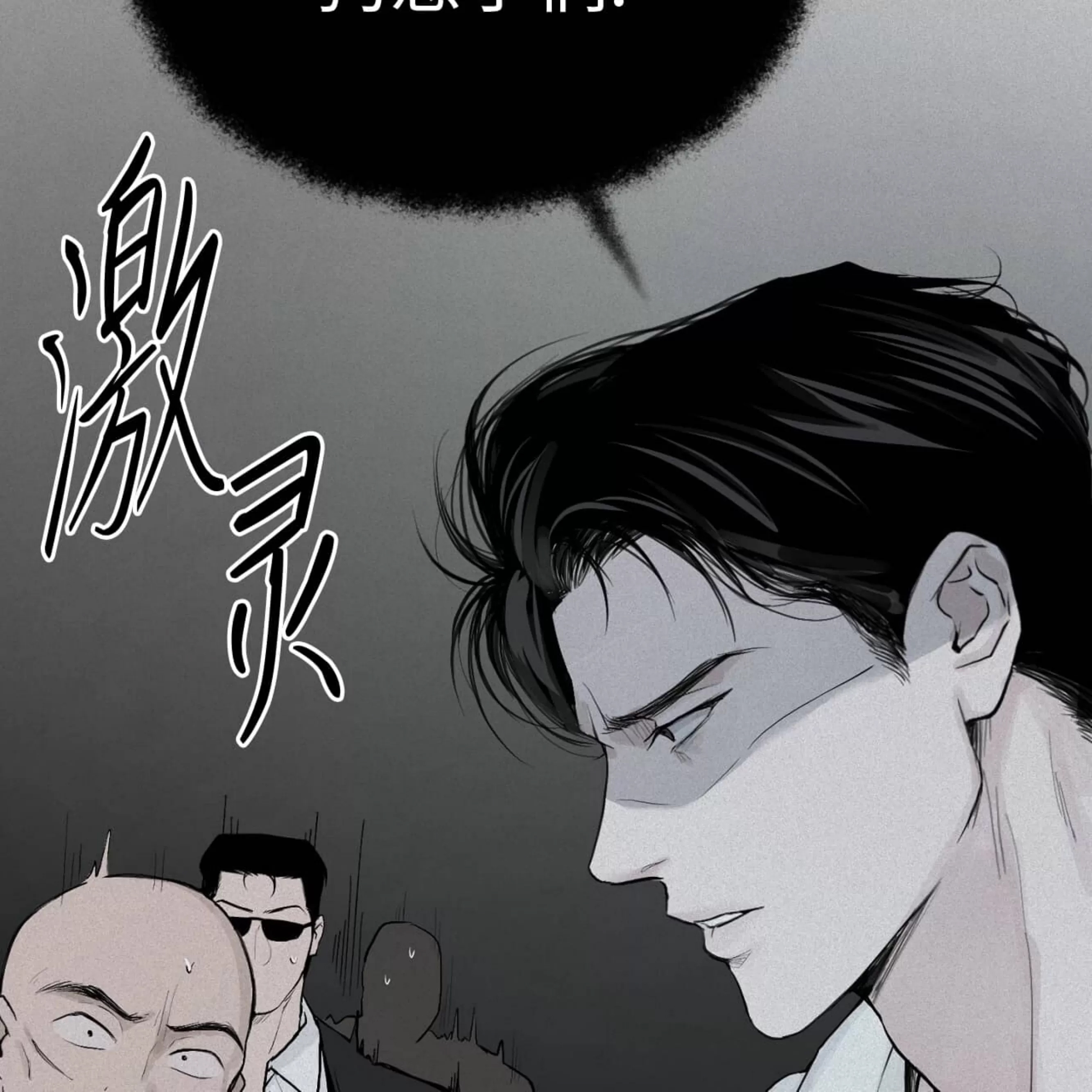 第 149 页