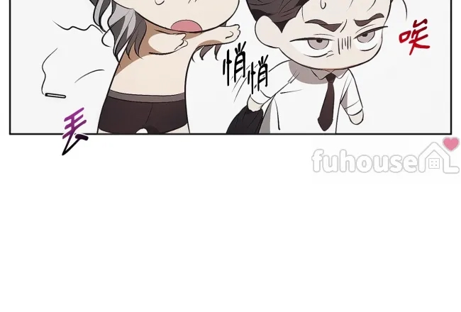第 75 页