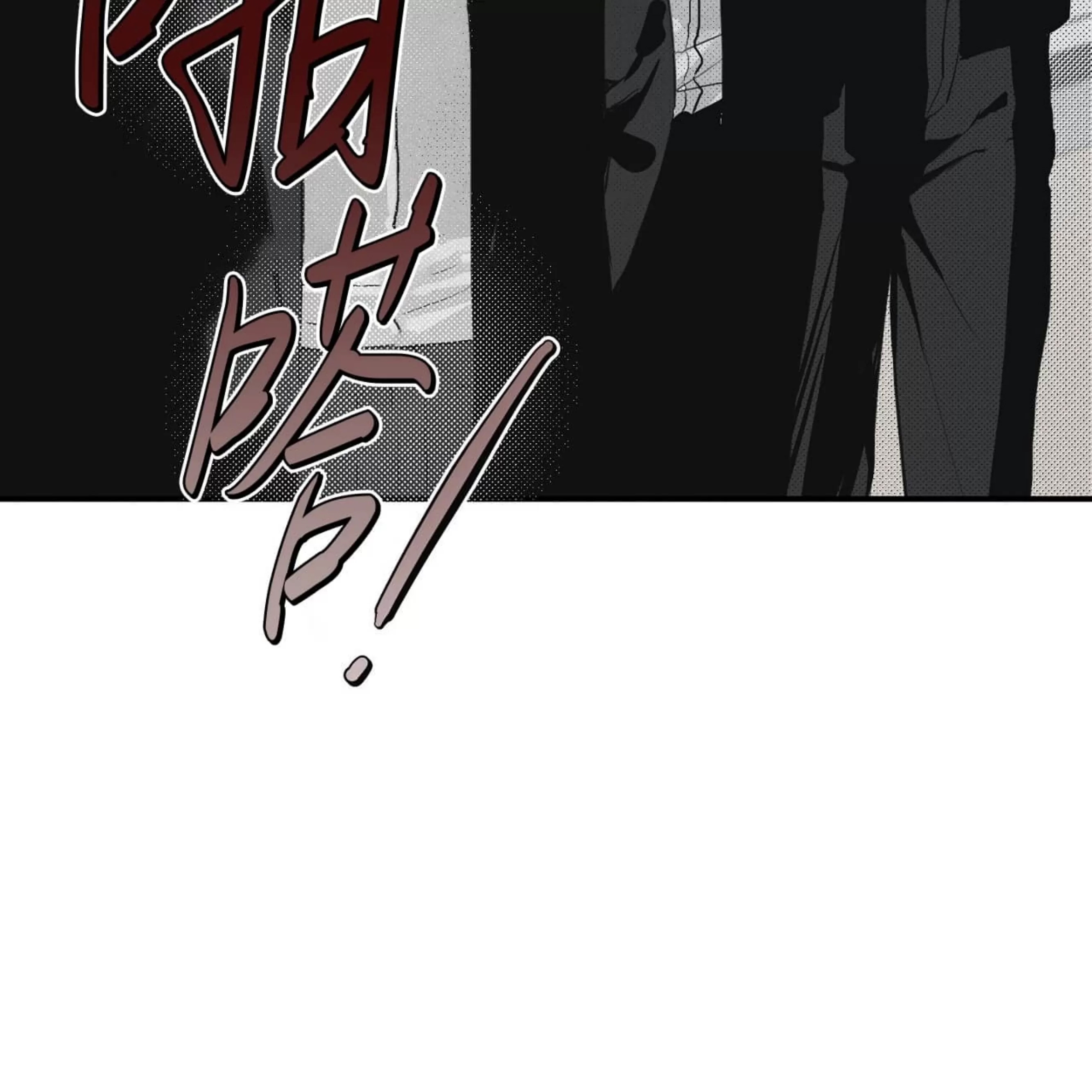 第 99 页