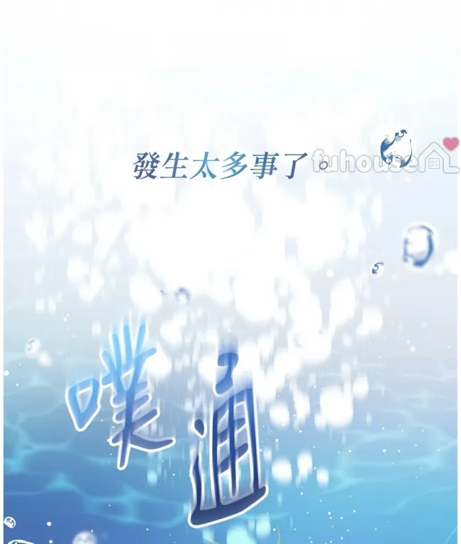 第 91 页
