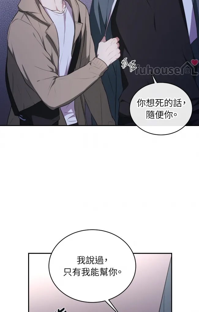 第 63 页