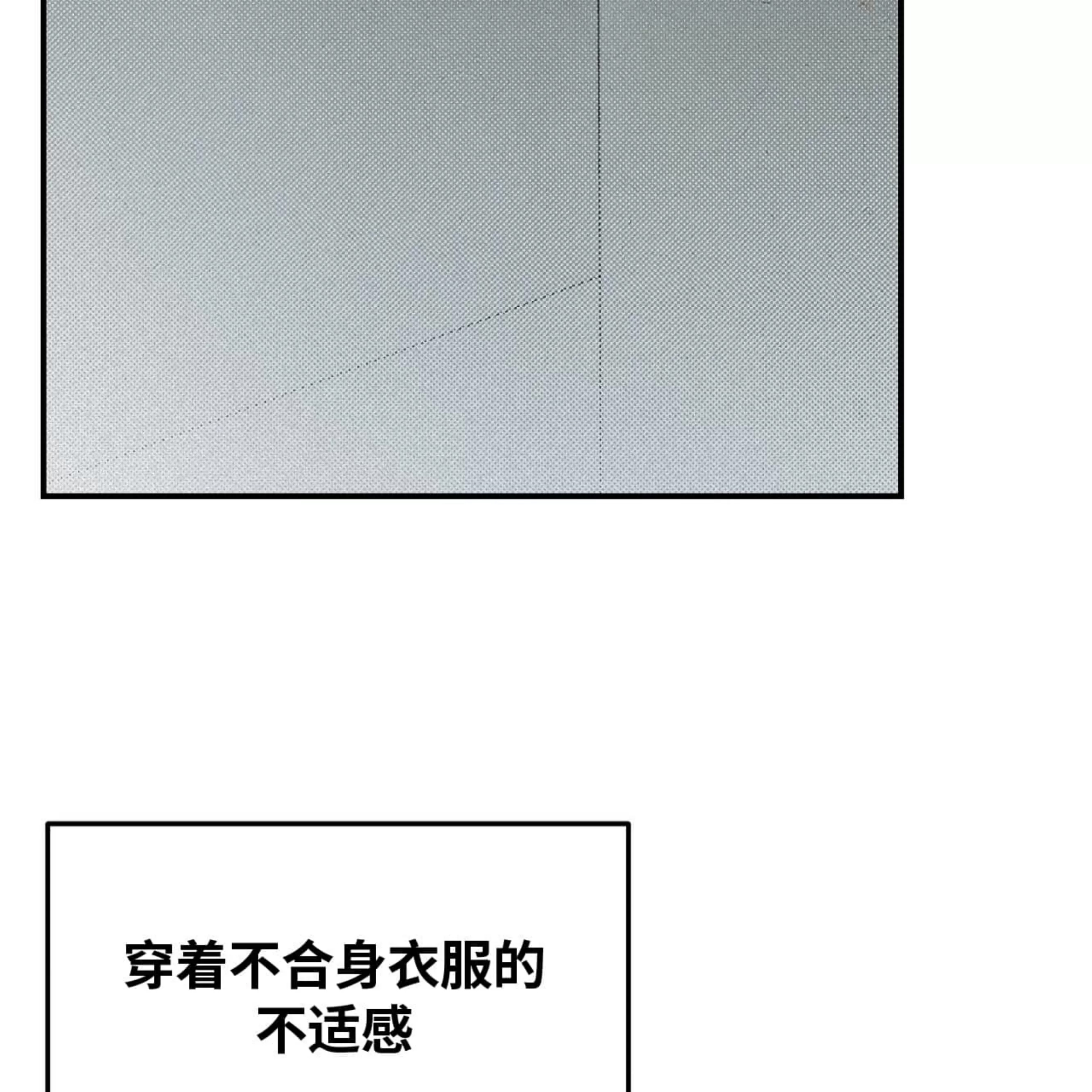 第 154 页