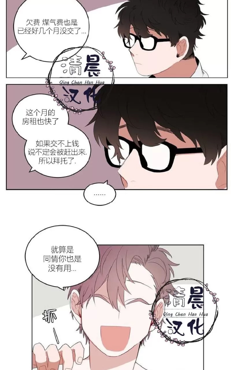 第 45 页