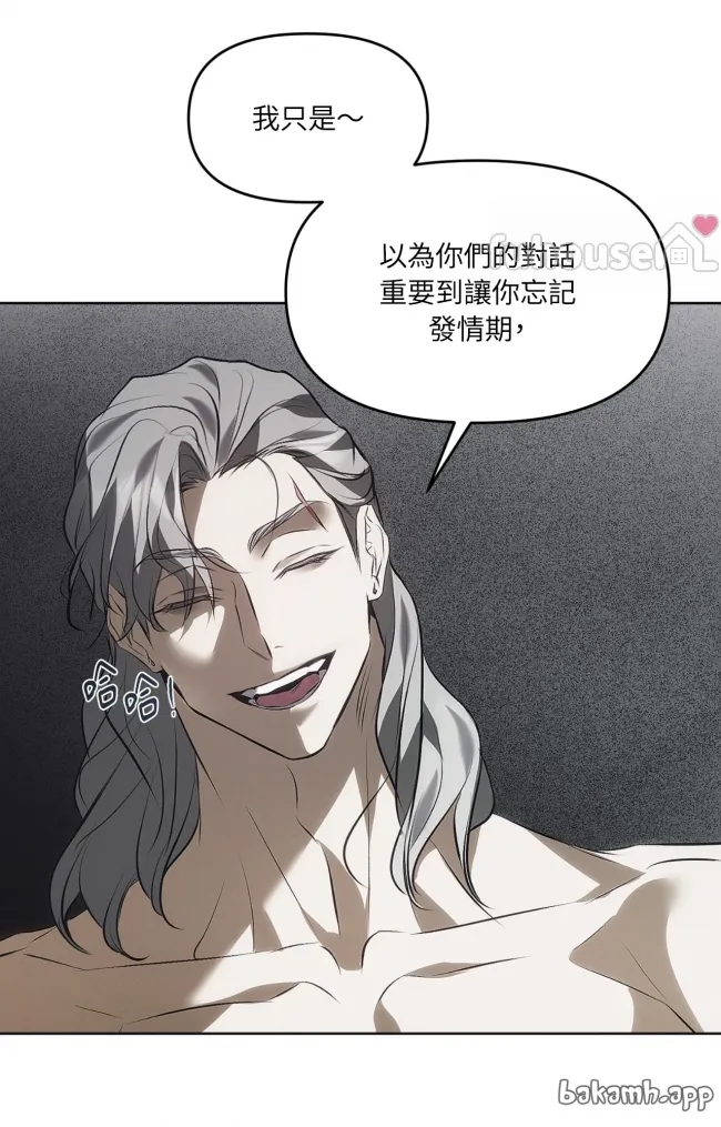 第 78 页