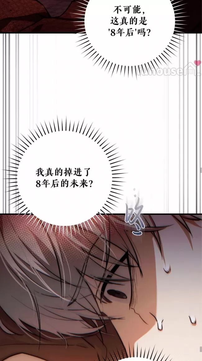第 66 页