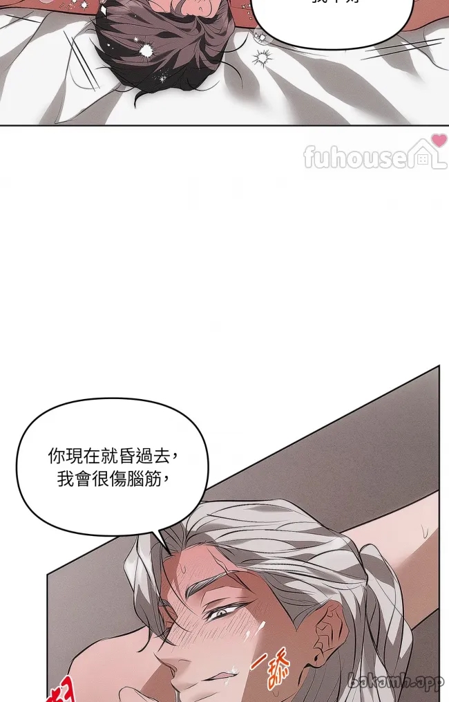 第 65 页