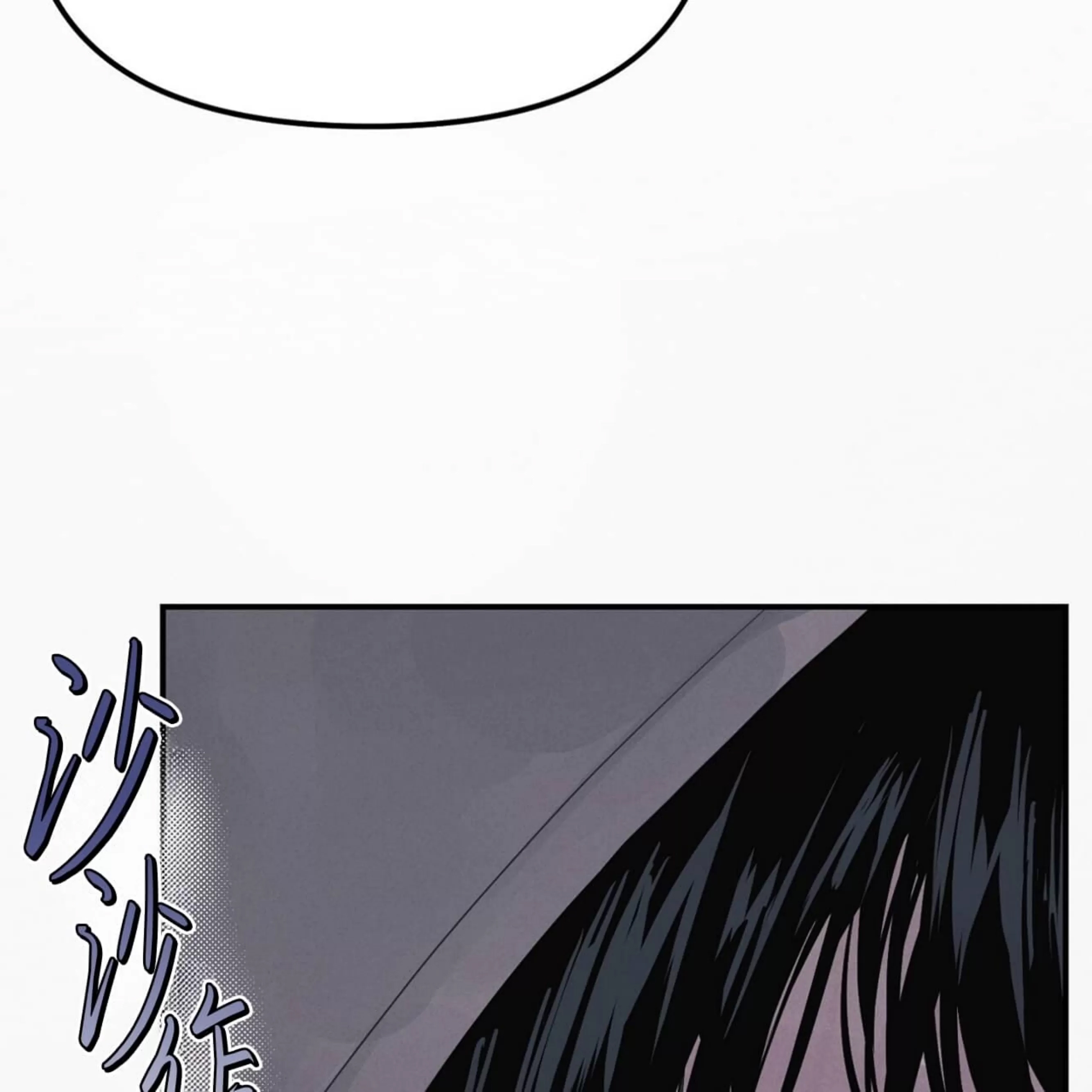 第 149 页
