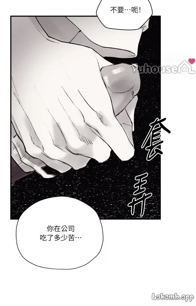 第 63 页