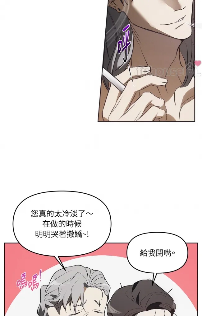 第 74 页
