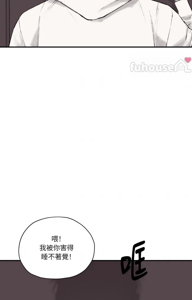 第 87 页