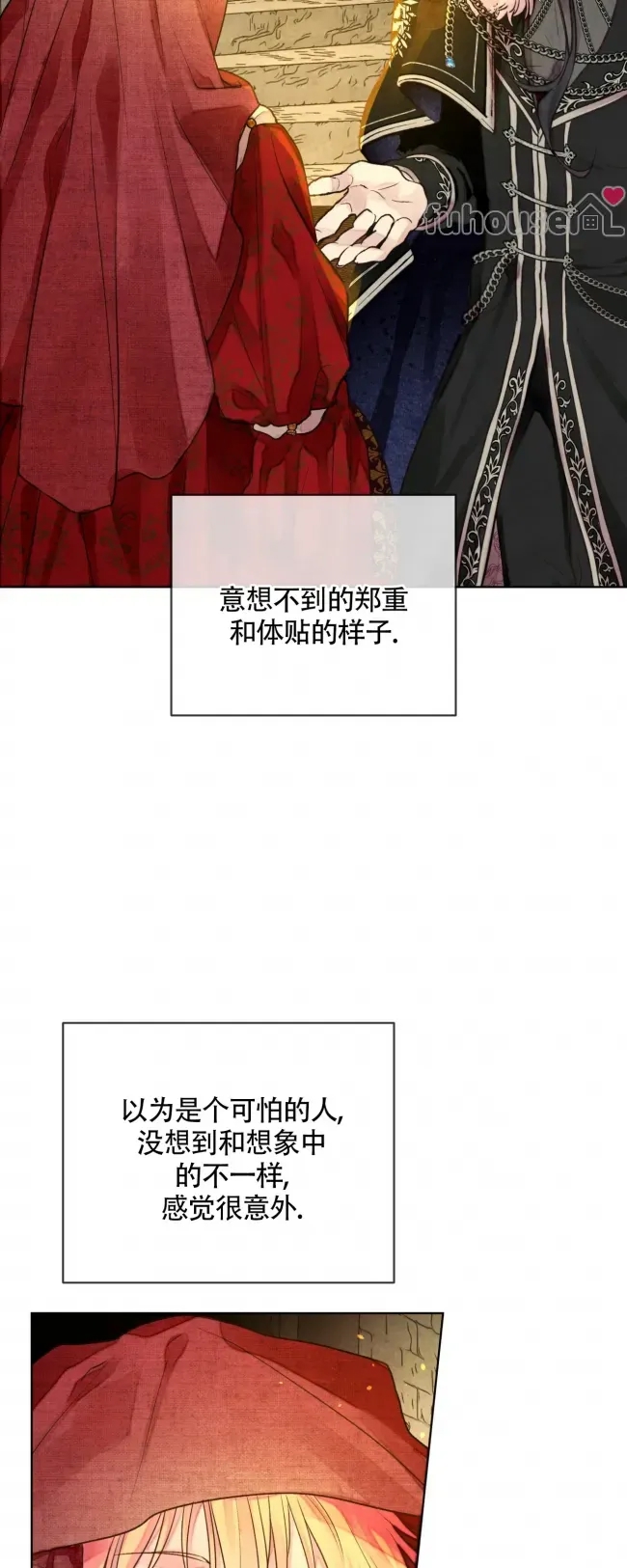 第 51 页