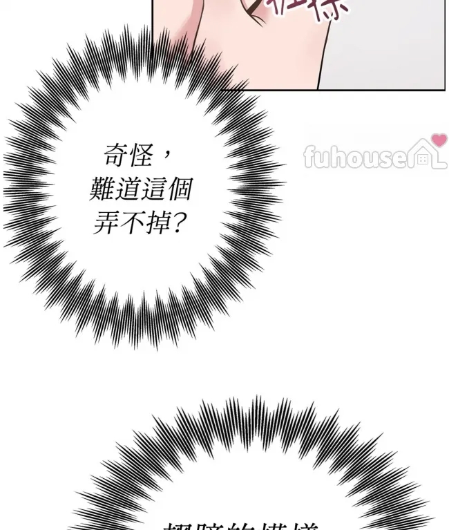 第 115 页