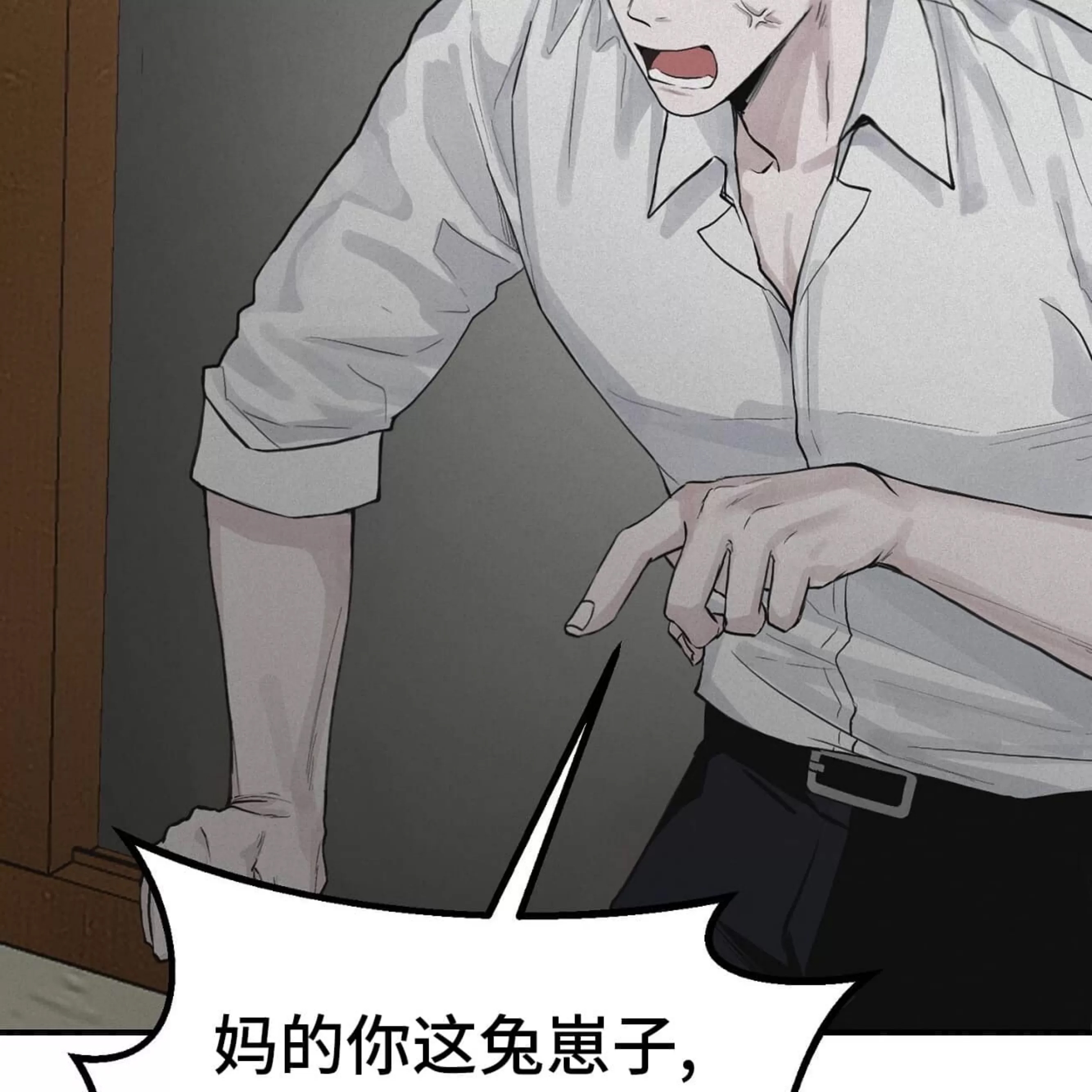 第 134 页