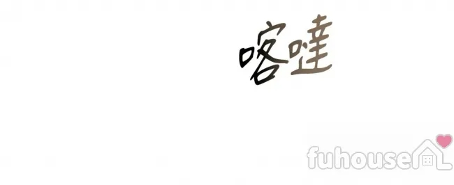 第 64 页