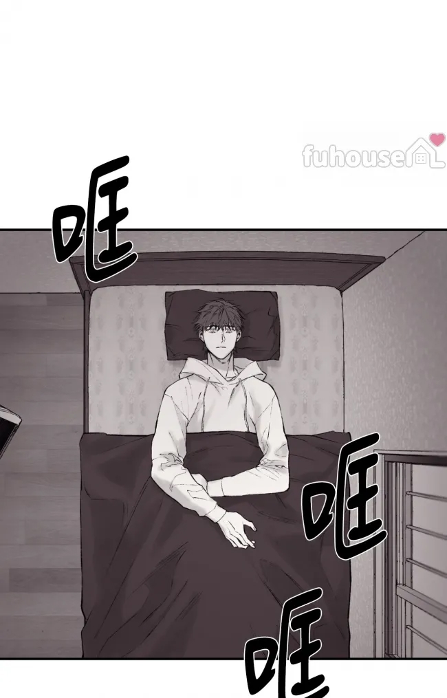 第 77 页