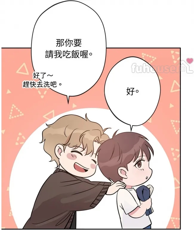 第 82 页