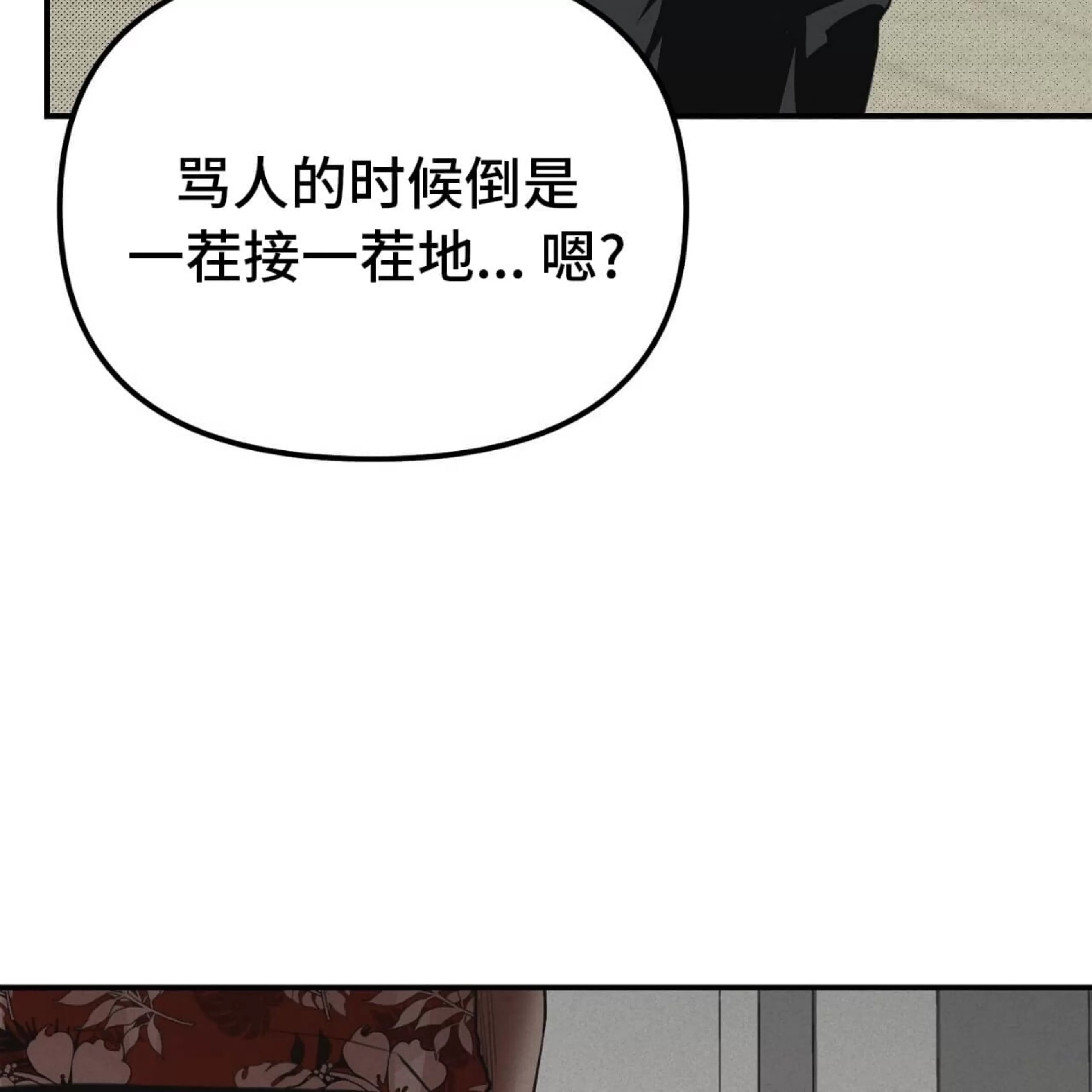 第 144 页