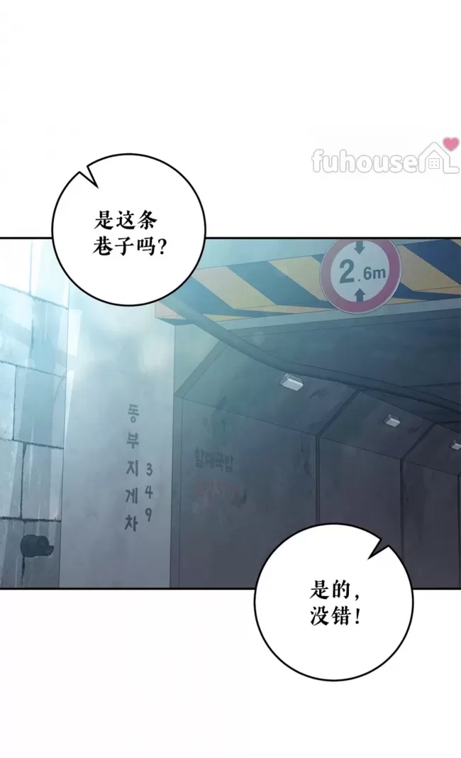 第 63 页