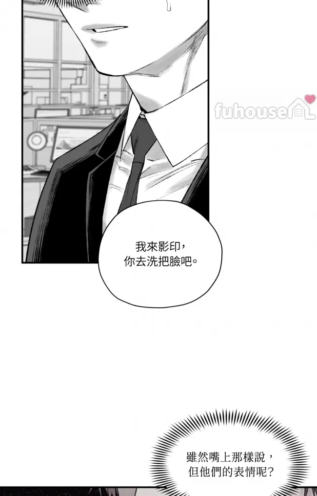 第 57 页