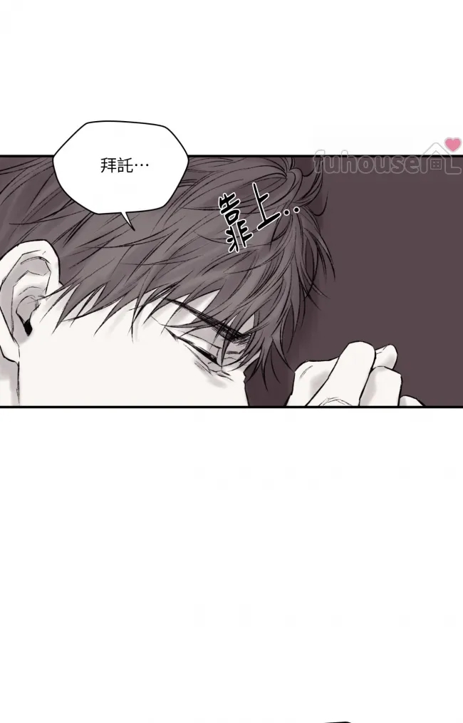第 94 页