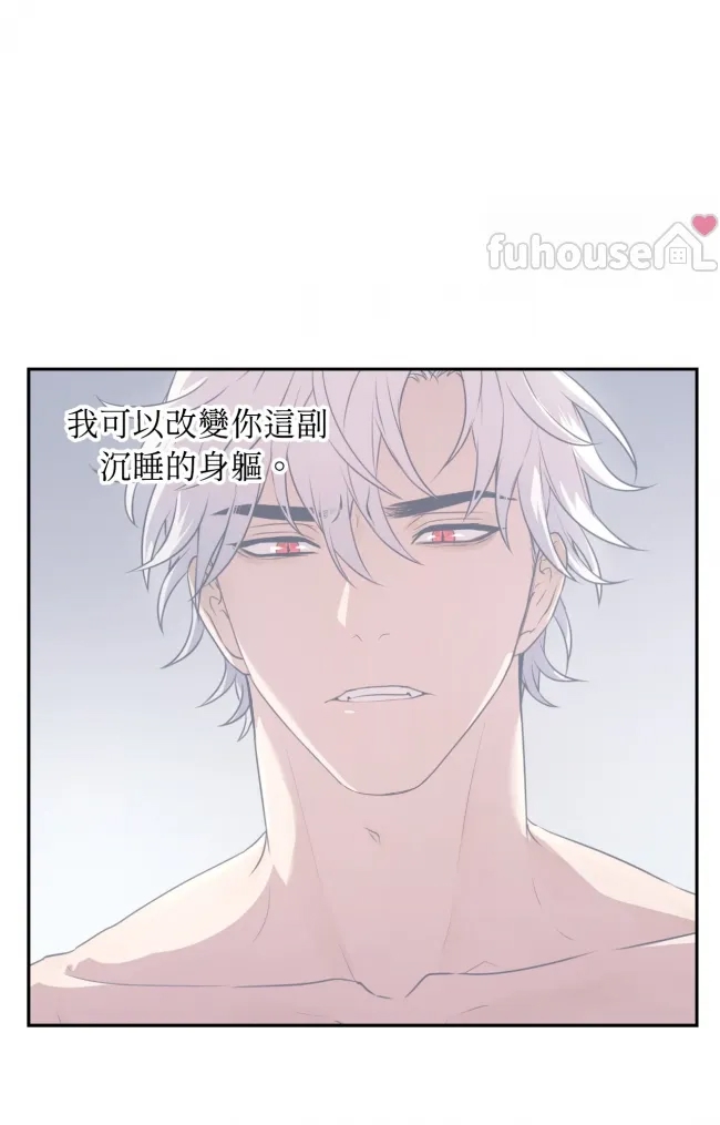 第 49 页