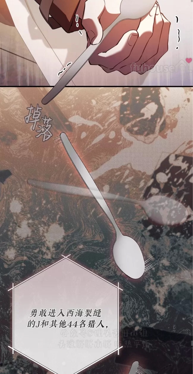 第 57 页