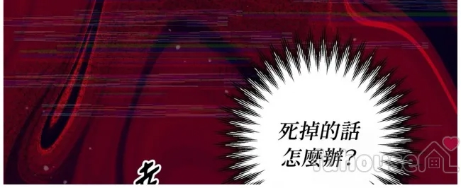 第 52 页