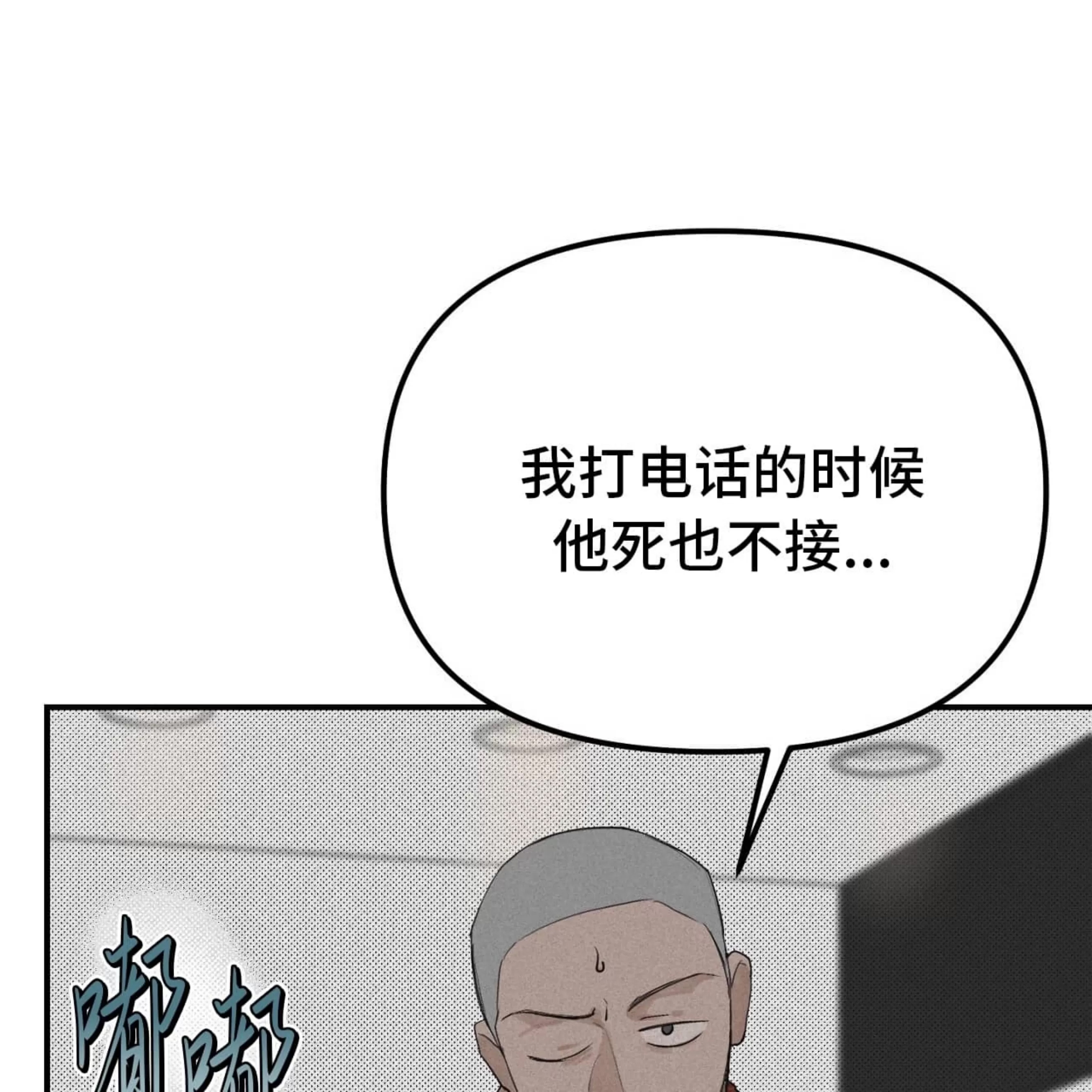 第 142 页
