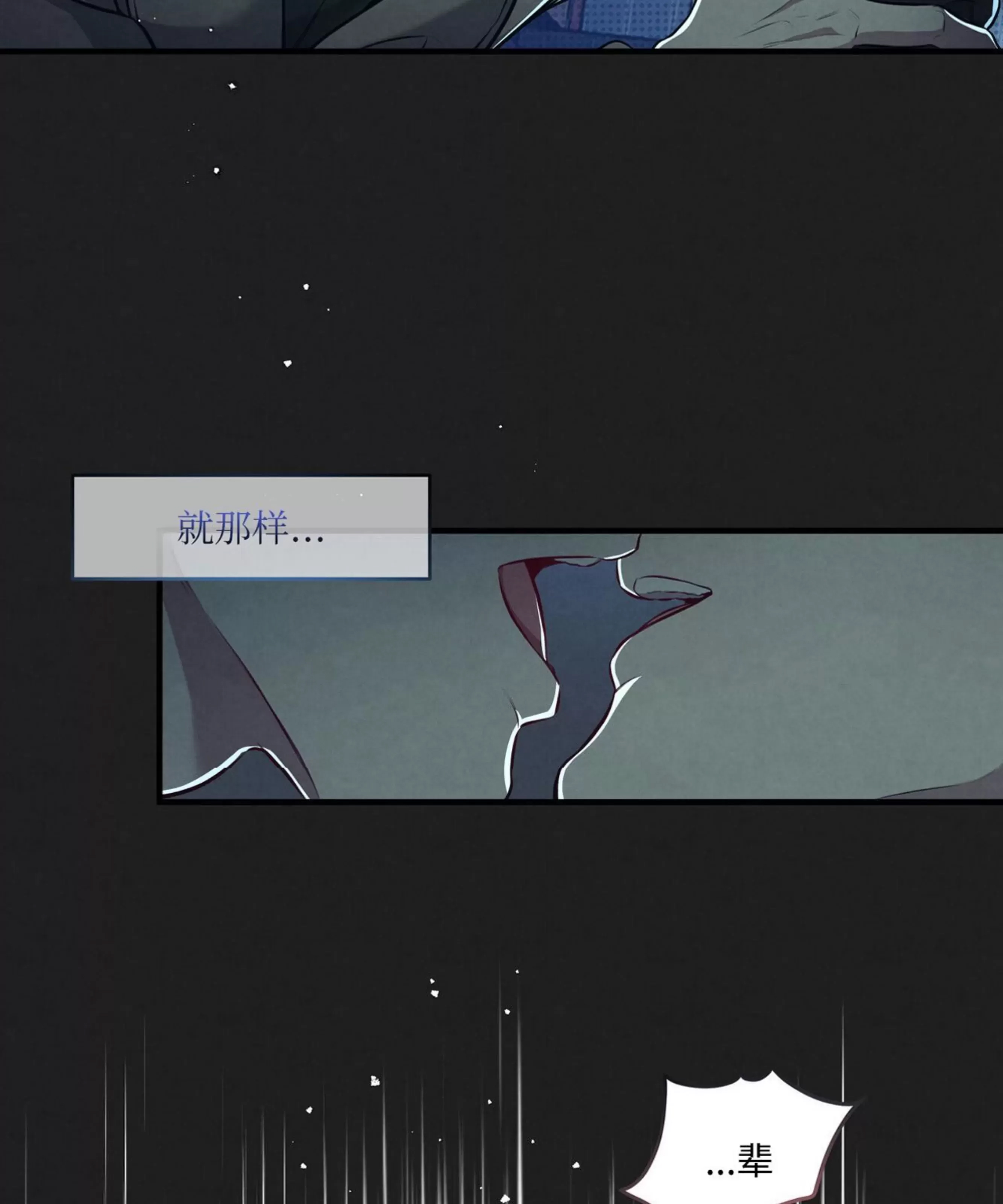 第 115 页