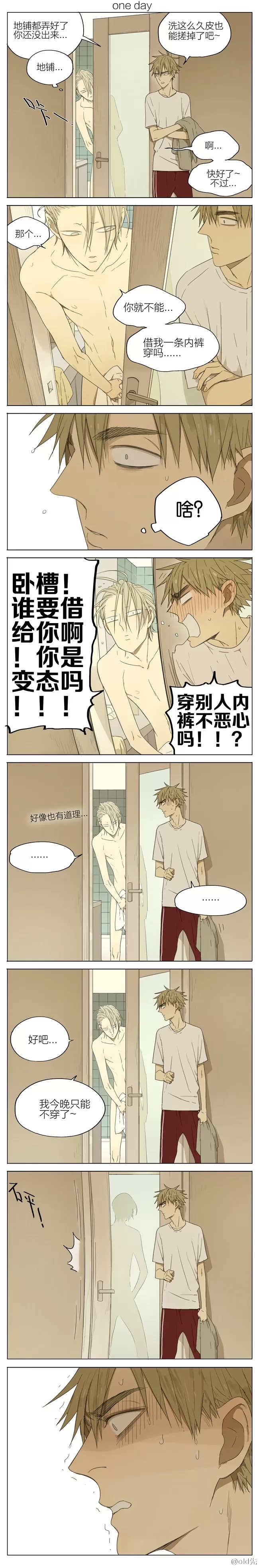 第 1 页