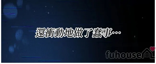 第 96 页