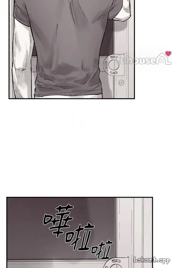 第 53 页