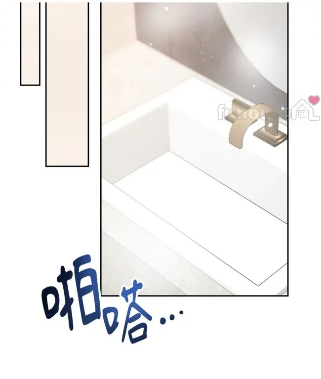 第 85 页