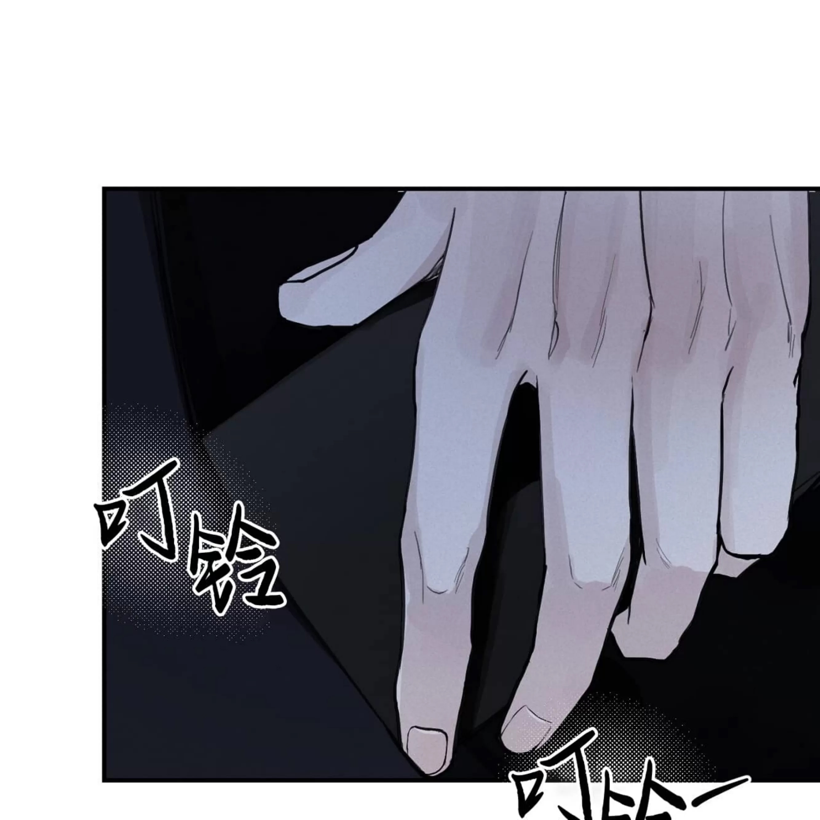 第 112 页