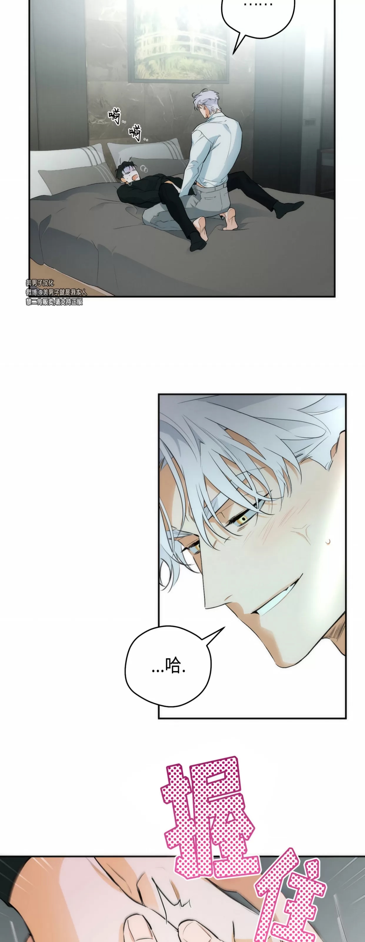 第 32 页