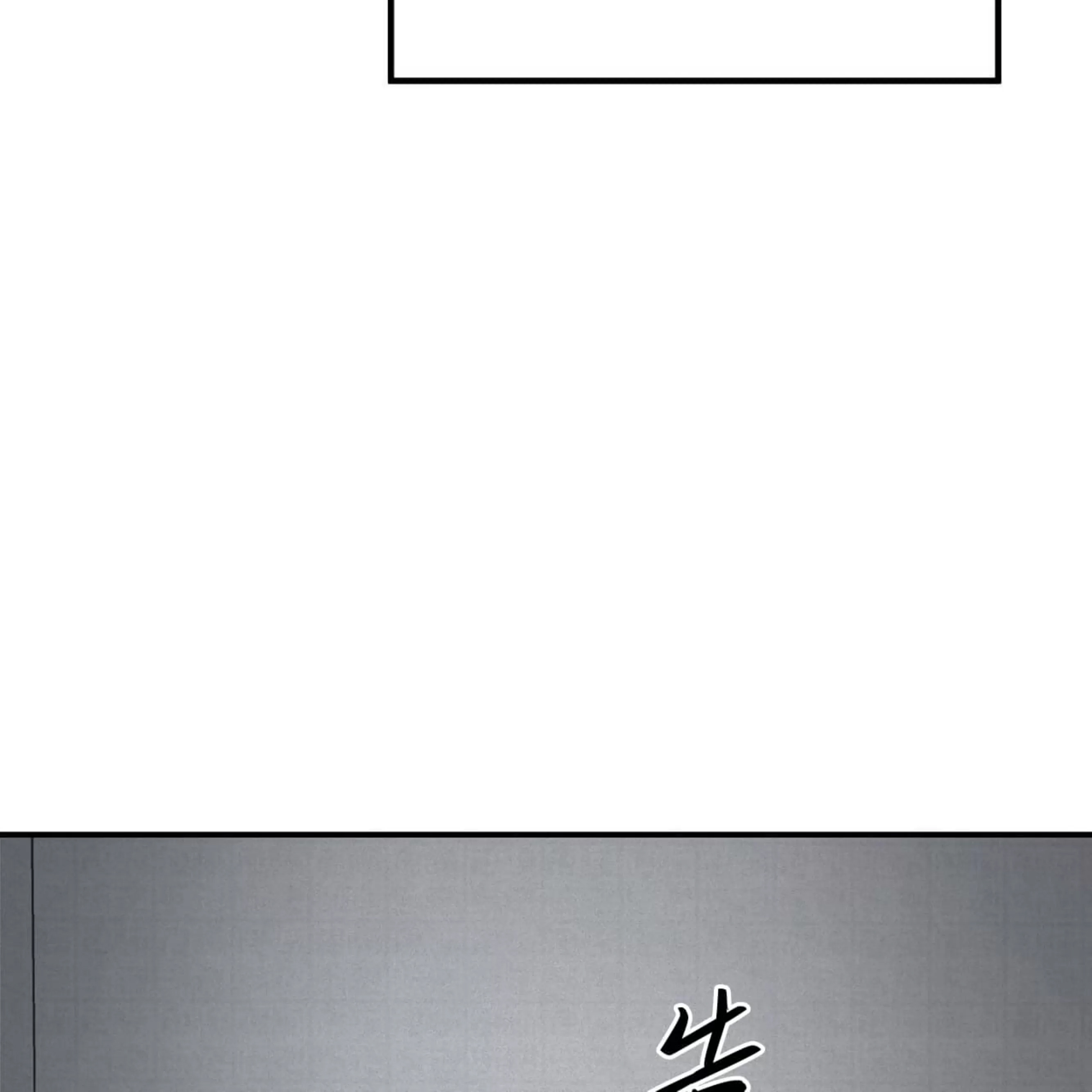 第 195 页